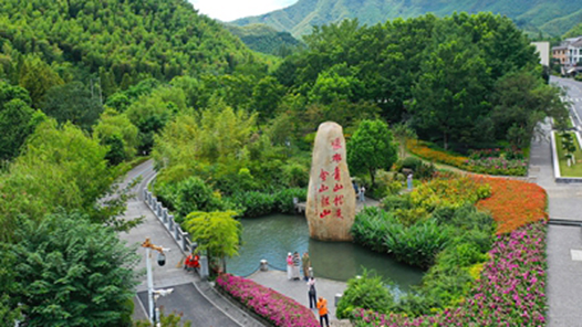 微視頻｜總書記引領(lǐng)美麗中國建設(shè)邁出新步伐