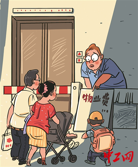 20260513圖說