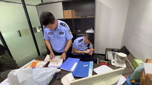 警惕變身“找兼職”“投簡(jiǎn)歷”的電詐騙局