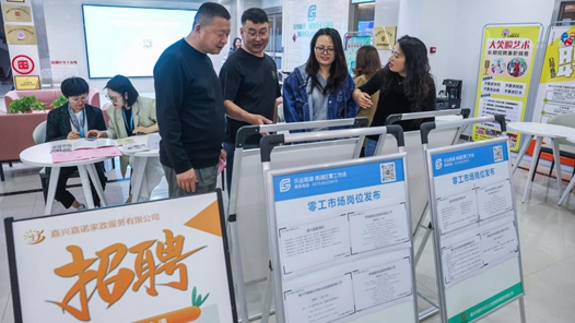 應(yīng)屆生入職簽實(shí)習(xí)協(xié)議，能認(rèn)定勞動(dòng)關(guān)系嗎？