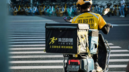 聚焦新就業(yè)形態(tài)勞動(dòng)者｜多家平臺(tái)取消超時(shí)罰款并上線“防疲勞”機(jī)制