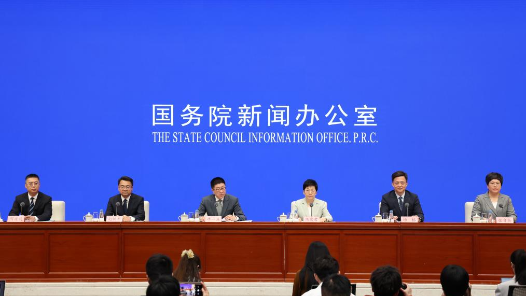 國新辦舉行新聞發(fā)布會 介紹2026年中國網(wǎng)絡(luò)文明大會有關(guān)情況