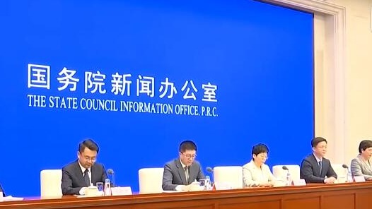2026年中國網(wǎng)絡(luò)文明大會將于2026年5月19日至20日在廣西南寧舉辦