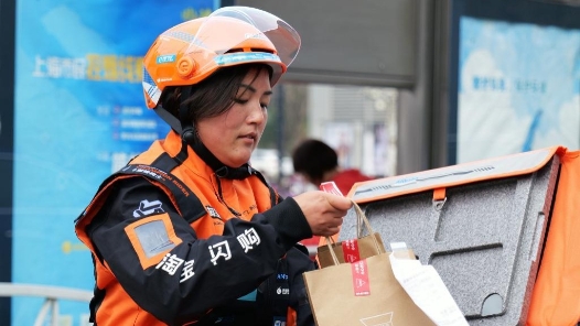 新華視點(diǎn)丨給外賣(mài)騎手交社保，進(jìn)展如何