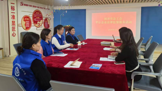 工會(huì)創(chuàng)新實(shí)踐調(diào)研行｜“攥指成拳”讓維權(quán)更高效、監(jiān)督更有力