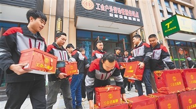 以實干苦干求實效實績——加快推進工會重點工作落地見效（五）
