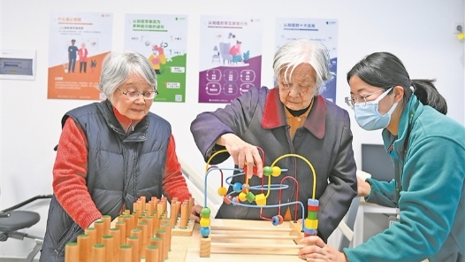 別讓“聽不見”拖垮幸福晚年