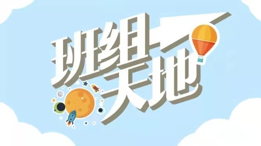 班組天地｜明明是全自動地鐵，駕駛位咋還坐著人？