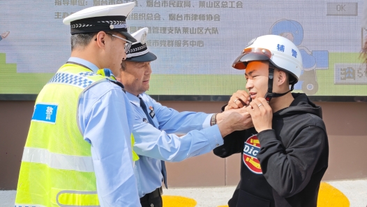 山東省煙臺(tái)市萊山區(qū)開(kāi)展新就業(yè)群體工會(huì)普法活動(dòng)