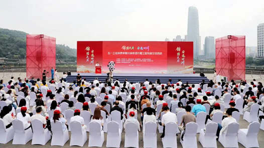 四川工會(huì)推動(dòng)政策紅利轉(zhuǎn)為職工實(shí)惠 以職工為中心助力消費(fèi)