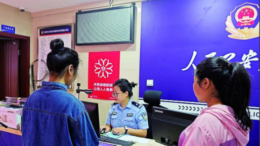 北京：高考生辦身份證綠色通道今天開啟