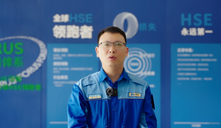 上海賽科公司“5.12”公用工程罐區(qū)苯罐拆除時泄漏閃爆事故