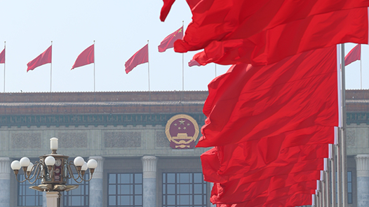 中央軍委印發(fā)《關(guān)于加強軍隊高級干部教育管理監(jiān)督的若干措施》