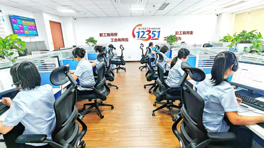 浙江12351熱線守護(hù)職工“錢袋子”
