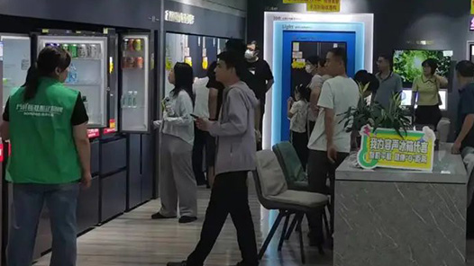 山西舉辦普惠職工促消費(fèi)系列活動(dòng) 16項(xiàng)專場(chǎng)活動(dòng)覆蓋城鄉(xiāng)