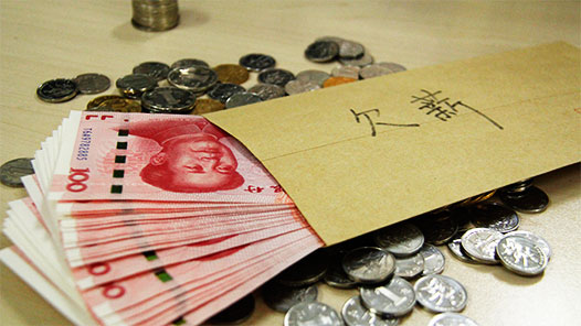 重慶法院“2026·迅雷行動(dòng)”兌現(xiàn)農(nóng)民工工資1.21億元