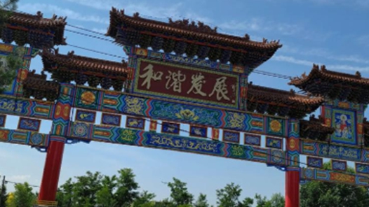 美麗鄉(xiāng)村我的家丨塞外山村吃上“文旅飯”