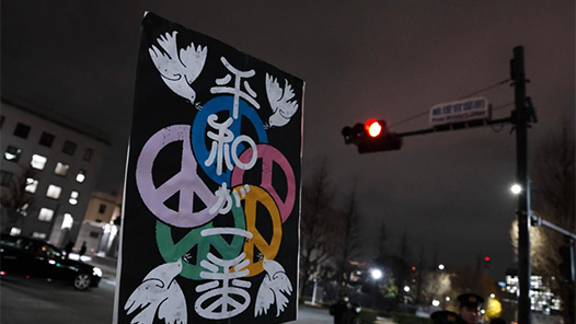 深追蹤｜“情報(bào)開路，間諜滲透” 高市早苗要帶日本走回老路