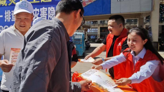 財險業(yè)筑牢防災減災屏障