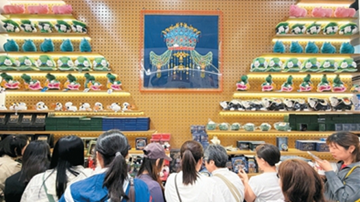 方寸間藏天地 新場景促消費——首屆中國新文創(chuàng)市集見證文創(chuàng)產(chǎn)業(yè)躍升