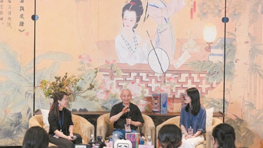 李清照何以海內(nèi)外持續(xù)“圈粉”