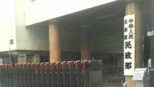 困境兒童福利保障水平持續(xù)提升