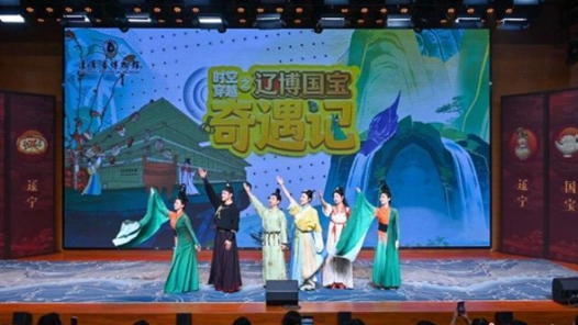 遼寧多個博物館聯(lián)動為兒童送上“文化+科技”節(jié)日盛宴