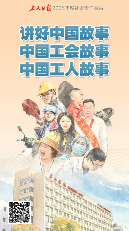 微信圖片_20260529172240_1417_46