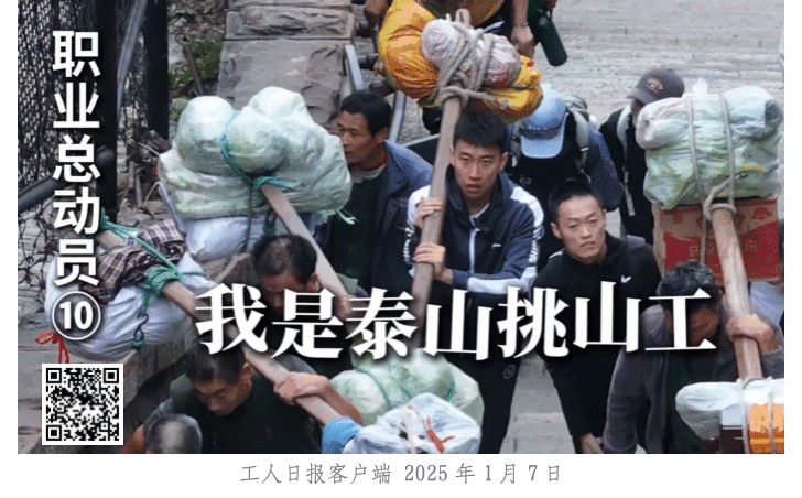 豎圖1