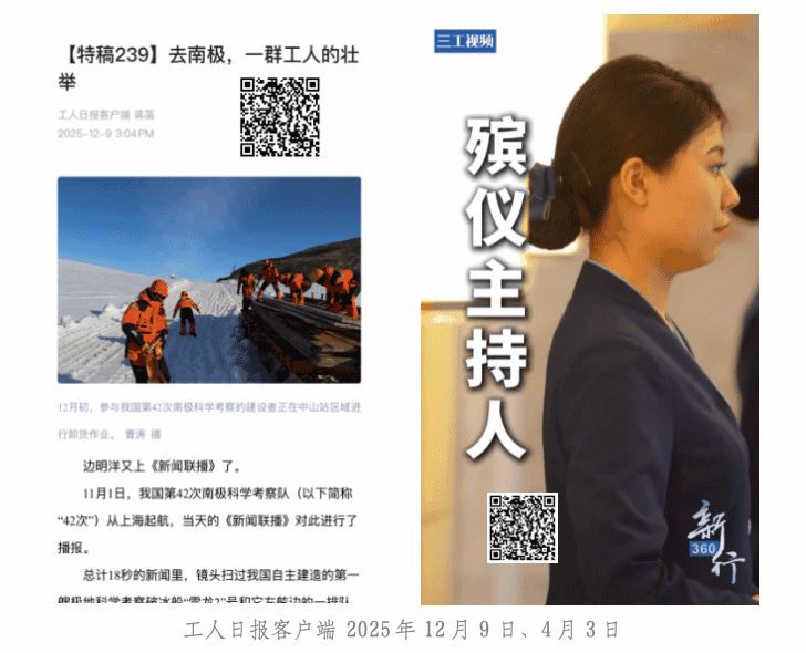 豎圖2