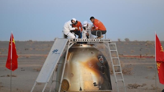 神舟二十一號載人飛行任務(wù)取得圓滿成功