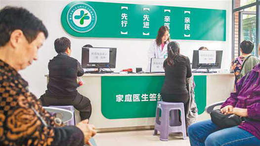 寧夏：重點人群家庭醫(yī)生簽約達九成以上