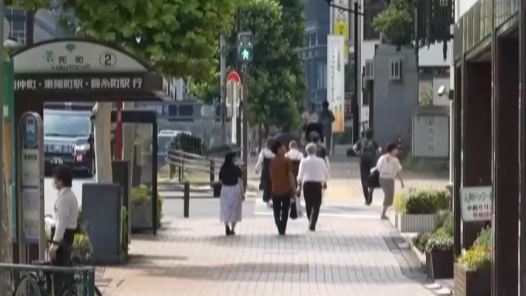 日本萬(wàn)人集會(huì)抗議高市政府危險(xiǎn)政策動(dòng)向
