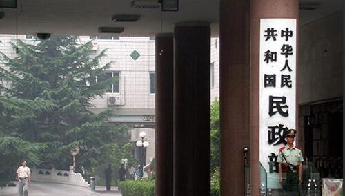多部門發(fā)文加強(qiáng)流動(dòng)兒童和留守兒童摸排建檔