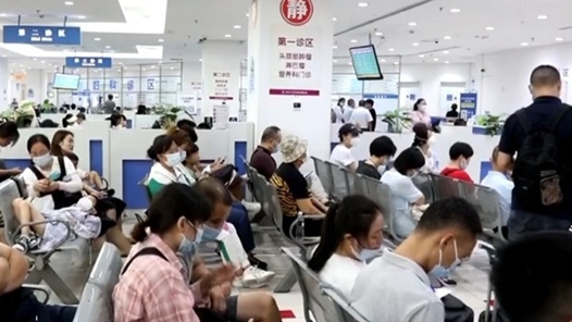 朝“問”健康丨體檢發(fā)現甲狀腺結節(jié)怎么辦？專家提醒別盲目切除
