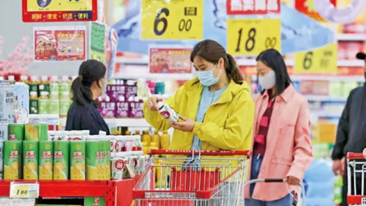 “經(jīng)”彩新活力丨消費賬本翻翻看：服務消費撐起居民消費“半壁江山”